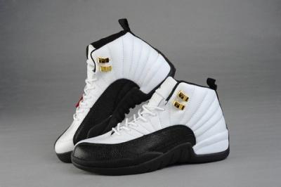 wholesale real leather Air Jordan 12 No. 53